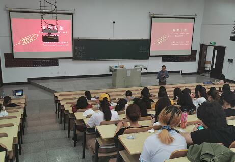 乐译通《语言服务创新创业系列课程》在天津商业大学开讲